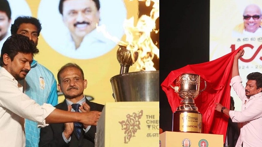 'முதலமைச்சர் கோப்பை - 2023'.. மாநில அளவிலான விளையாட்டு போட்டிகளை தொடங்கி வைத்த அமைச்சர் உதயநிதி ஸ்டாலின்!