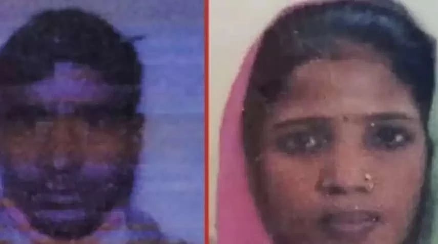 கட்டியணைத்து மனைவியின் முதுகில் துப்பாக்கியால் சுட்ட கணவர்.. இறுதியில் நடந்த ட்விஸ்ட் ! - நடந்தது என்ன ?