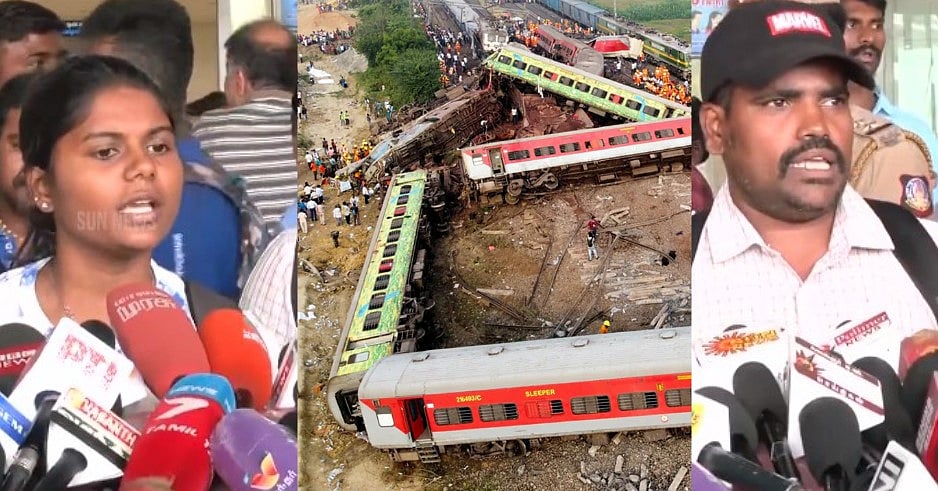 ”அவ்வளவுதான் உயிர் போயிடுச்சினு நினைச்சோம்.. ஒடிசா ரயில் விபத்தில் உயிர் தப்பியவர்கள் சொன்ன அதிர்ச்சி!