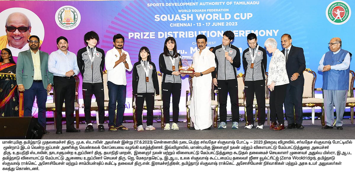 ”விளையாட்டுதுறையின் கேப்டன் அமைச்சர் உதயநிதி”.. புகழாரம் சூட்டிய முதலமைச்சர் மு.க.ஸ்டாலின் !
