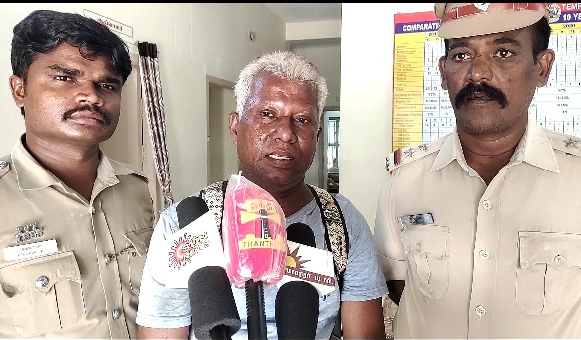 லேப்டாப் பையுடன் பணத்தை தொலைத்த நபர்.. 3 மணி நேரத்தில் மீட்டு கொடுத்த போலிஸ் - குவியும் பாராட்டு !