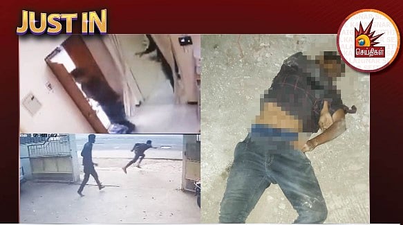 வானதி சீனிவாசன் அலுவலகத்திற்குள் புகுந்த மர்ம நபர்.. வெளியேற்றப்பட்ட சில மணி நேரத்தில் மர்ம மரணம்!