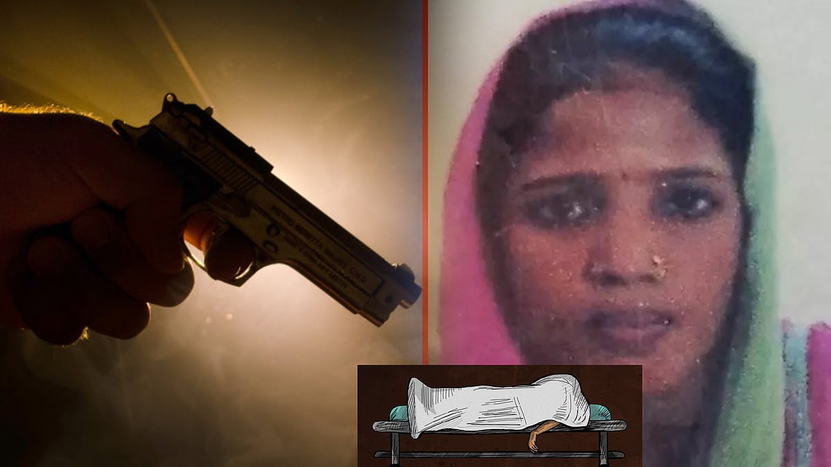 கட்டியணைத்து மனைவியின் முதுகில் துப்பாக்கியால் சுட்ட கணவர்.. இறுதியில் நடந்த ட்விஸ்ட் ! - நடந்தது என்ன ?