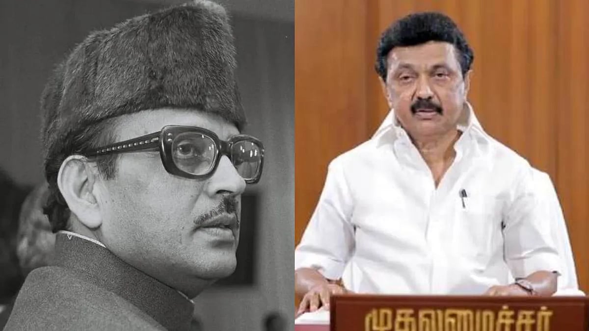 “சமூக நீதிக் காவலர் வி.பி. சிங்குக்கு மாநில கல்லூரியில் முழு உருவ சிலை” -முதல்வர் மு.க.ஸ்டாலின் அறிவிப்பு