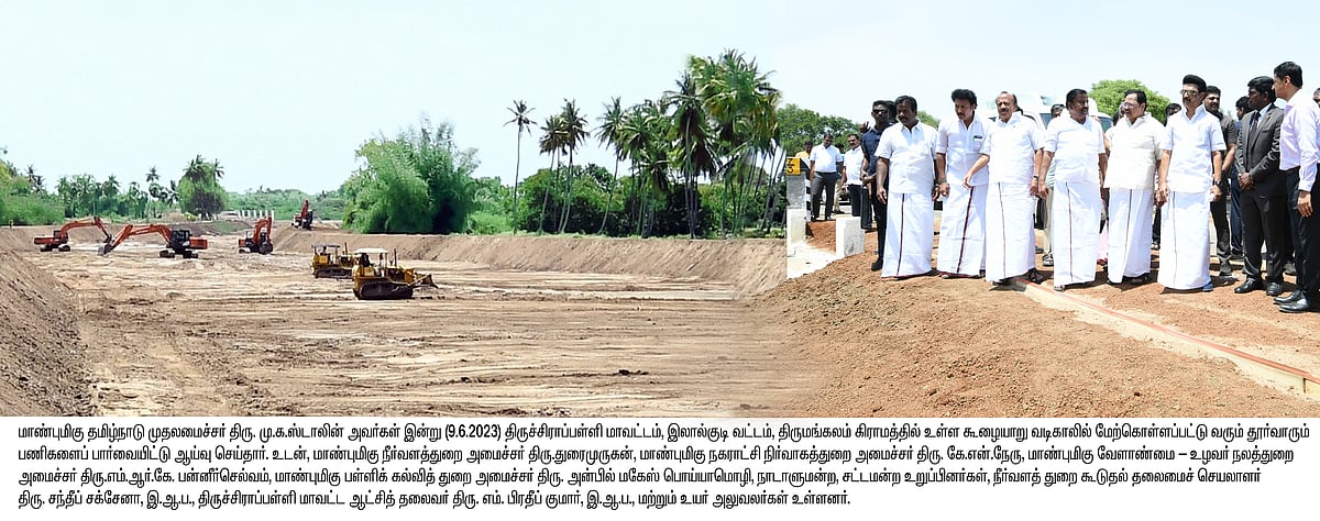 ”மண்ணையும் மக்களையும் காப்போம்”.. கால்வாய் தூர்வாரும் பணிகளை ஆய்வு செய்த பின் முதலமைச்சர் பேட்டி!