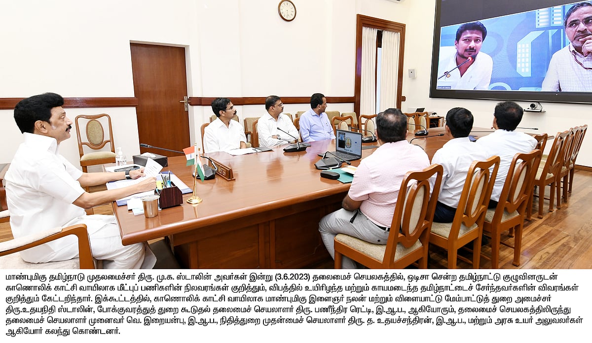 விபத்து நேரத்தில் அரசு எப்படி செயல்பட வேண்டும்?.. நாட்டுக்கே முன்னுதாரணமாக இருந்த தமிழ்நாடு முதலமைச்சர்!