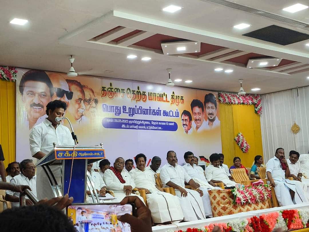 “அந்த செய்திகள் முழுக்க முழுக்க கற்பனையே..”: போலி செய்தி வெளியிட்ட பத்திரிகைகளுக்கு திமுக MLA கண்டனம்!