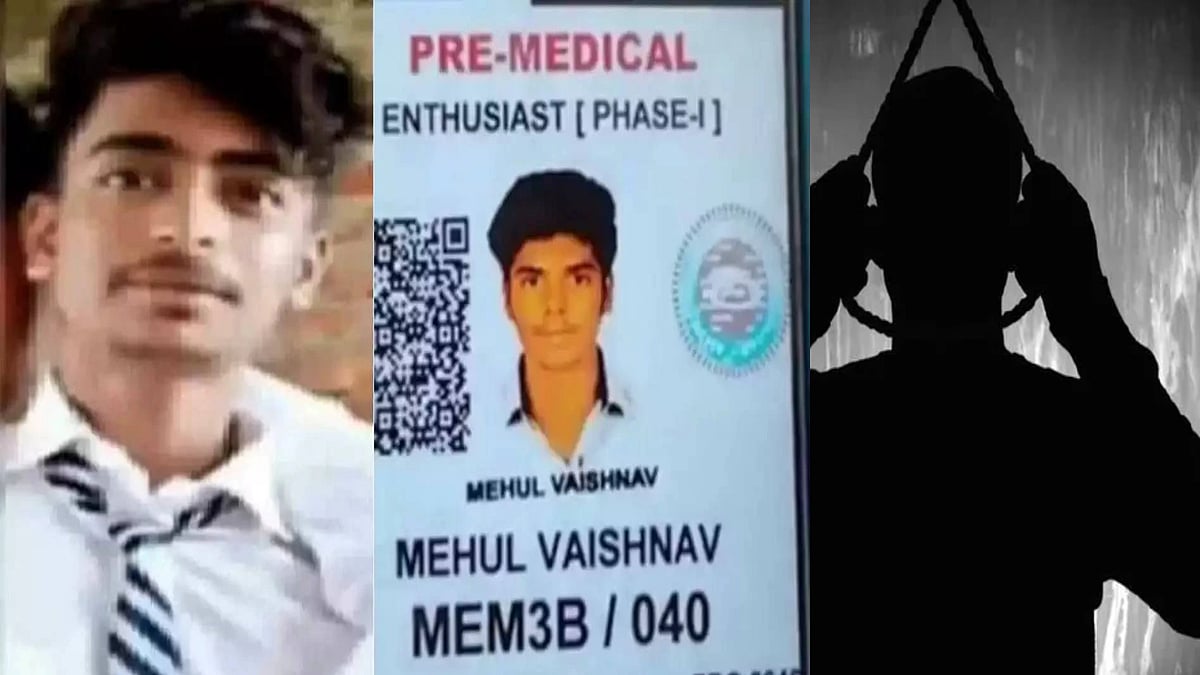 ராஜஸ்தான் : நீட் தேர்வுக்கு தயாராகி வந்த 2 மாணவர்கள்  தூக்கிட்டு தற்கொலை.. ஒரே மாதத்தில் 4-வது சம்பவம் !