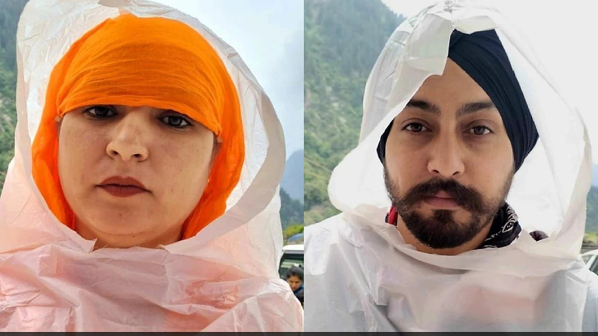 8 கோடி கொள்ளையடித்து தப்பியோடிய காதல் ஜோடி.. இலவச ஜூஸுக்கு ஆசைப்பட்டு போலிசில் கிக்கிய பின்னணி என்ன ?