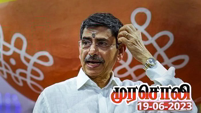 சிலரின் முதுகு சொறிய அடுத்தவர் வேலைகளில் மூக்கை நுழைக்கும் ஆளுநர்.. முரசொலி காட்டம்!