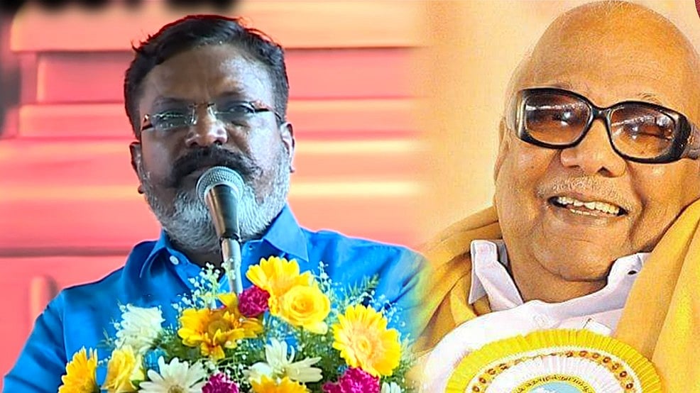 ”கலைஞர் அரசியல்வாதி அல்ல கொள்கைவாதி” : தொல்.திருமாவளவன் பேச்சு!