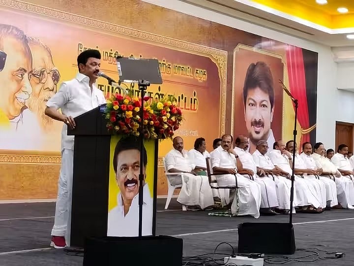 “அதிமுக.. பாஜக.. அமித்ஷா.. குட்டி ஸ்டோரி..” -திமுக செயல்வீரர்கள் கூட்டத்தில் பேசிய முதலமைச்சர்- முழு உரை!