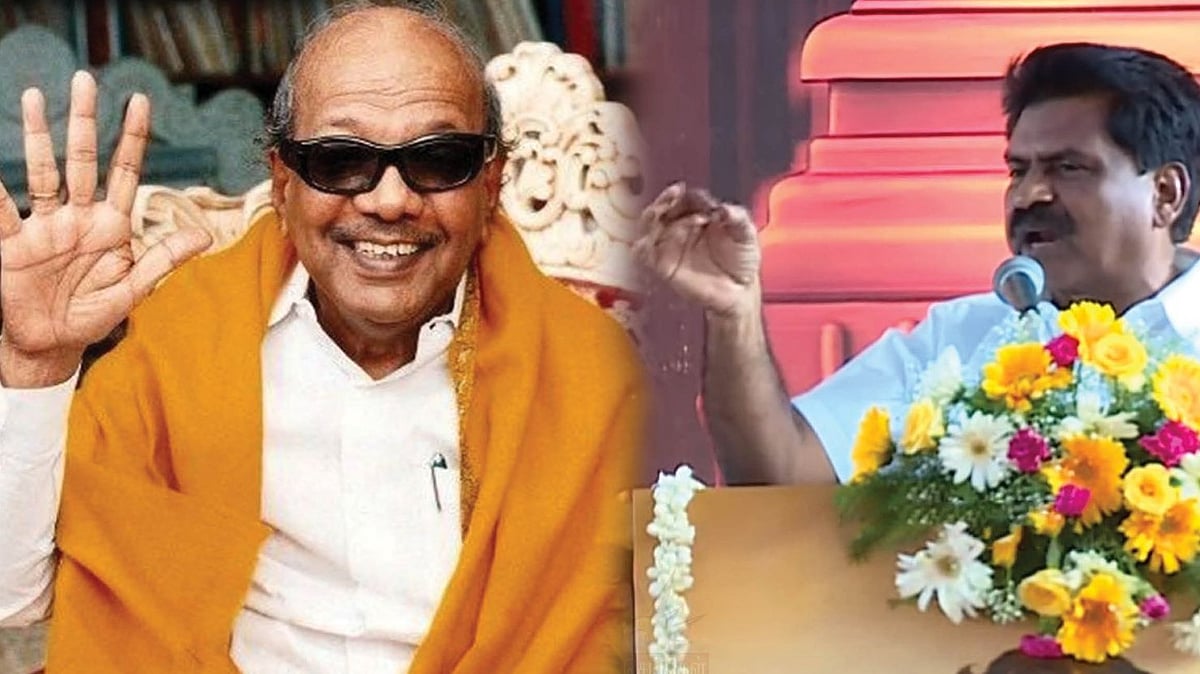 ”தமிழ்நாட்டி அனைத்து திட்டங்களுக்கும் விதை போட்டவர் கலைஞர்தான்” :  ஈஸ்வரன் புகழாரம்!