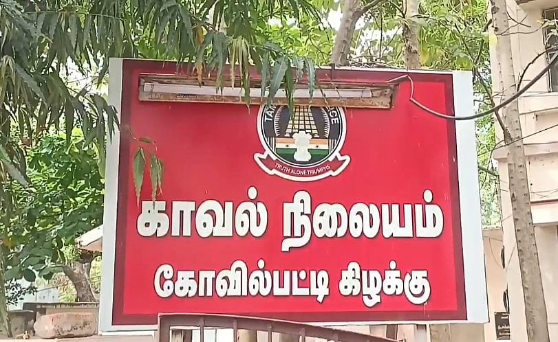 திரைப்படம் எடுக்க குடும்பத்துடன் வழிப்பறியில் ஈடுபட்ட தந்தை மகன்: போலிஸாரிடம் சிக்கியது எப்படி?