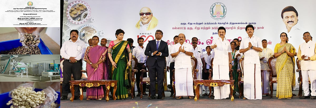 ”தொழில் வளர்ச்சியில் இந்தியாவிலேயே சிறந்த மாநிலமாக தமிழ்நாடு உருவாகும்”.. அமைச்சர் தா.மோ.அன்பரசன் உறுதி!