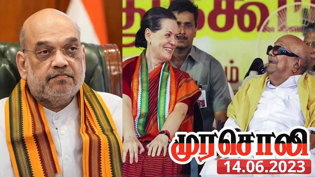 UPA ஆட்சியில் தமிழ்நாட்டுக்கு கிடைத்த ‘சிறப்பு திட்டங்கள்’ என்ன? - பட்டியலிட்டு பதிலடி கொடுத்த முரசொலி !