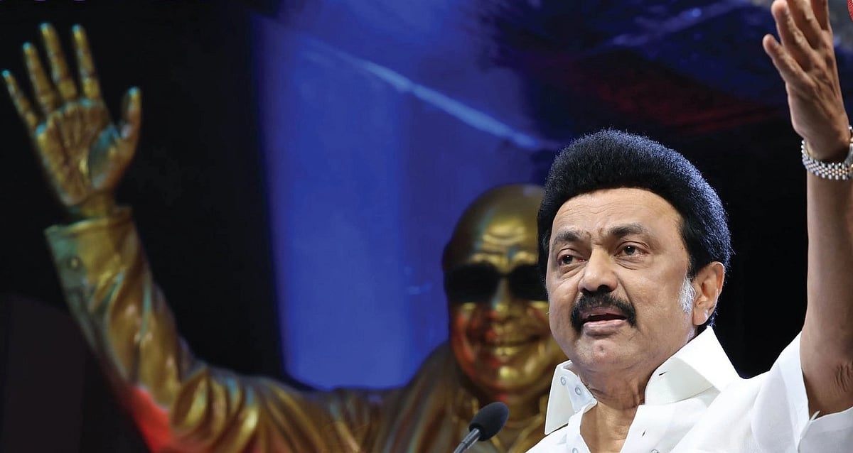 “மகளிர் நலம் காத்த மாண்பாளர் கலைஞர்தான்.. மகளிர் உரிமைத் திட்டத்தின் நோக்கம் இதுதான்” : முதலமைச்சர் உரை!