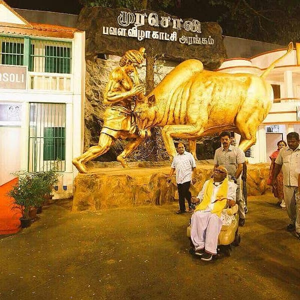 “எல்லா நாளும் மலரும் ‘முரசொலி’ தாளும் கலைஞரின் தோளுக்கு விழும் புகழ்மணி மாலைகளே!” : முரசொலி புகழாரம்!