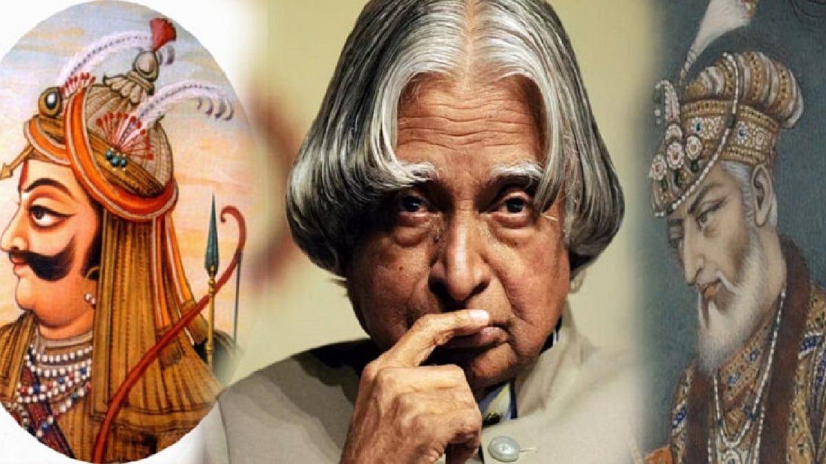 ‘அவுரங்கசீப்’-ல் இருந்து ‘அப்துல் கலாம்’.. முக்கிய பகுதியின் பெயரை மாற்றிய டெல்லி மாநகராட்சி !