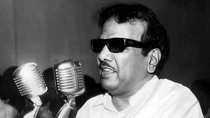 ”இந்த மண்ணில் கடைசித் தமிழர் உள்ளவரை முத்தமிழறிஞர் கலைஞர் போற்றப்படுவார்”.. செல்வப்பெருந்தகை வாழ்த்து!