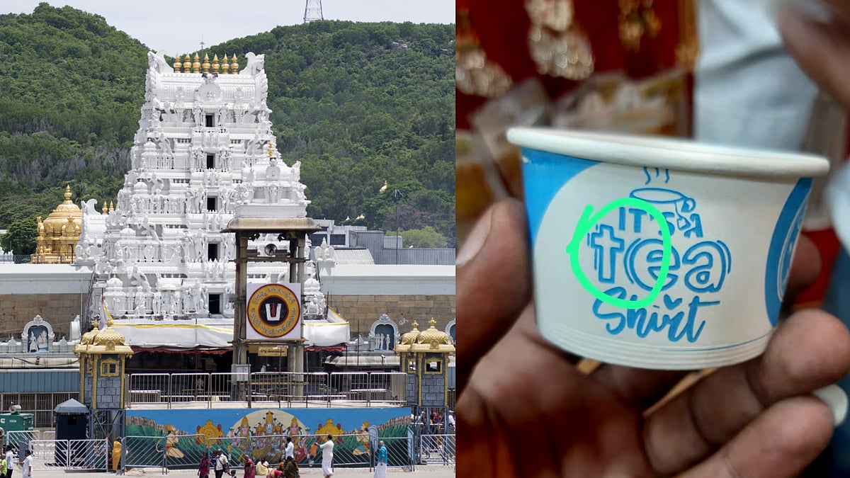 டீ கப்பில் இருந்த Style ஆன 'T'.. டீ கடையை பூட்டி சீல் வைத்த தேவஸ்தானம்: திருப்பதியில் அதிர்ச்சி -பின்னணி?