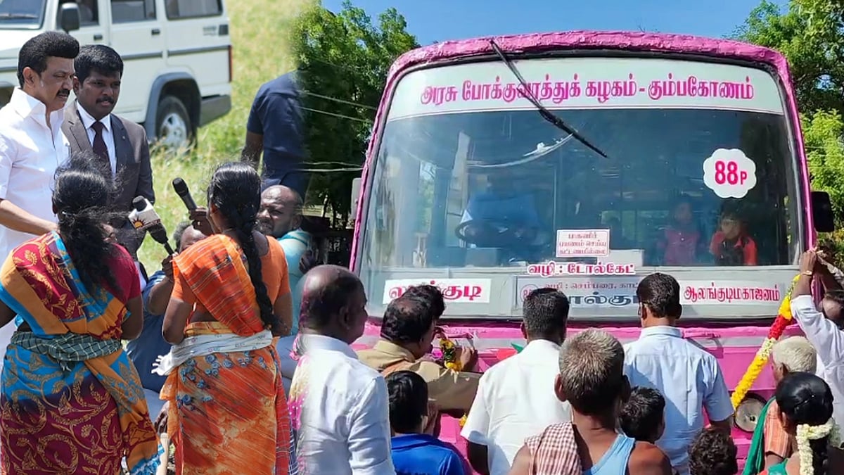 ஒரே நாளில் கோரிக்கையை நிறைவேற்றிய முதலமைச்சர்..  மக்கள் மகிழ்ச்சியில் திராவிட மாடல் அரசு!