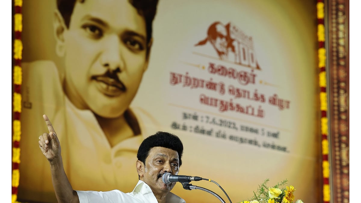 ”கலைஞர் என்றாலே கிங் மேக்கர்”.. மருத்துவமனை திறப்பு விழாவில் முதலமைச்சர் மு.க.ஸ்டாலின் நெகிழ்ச்சி!