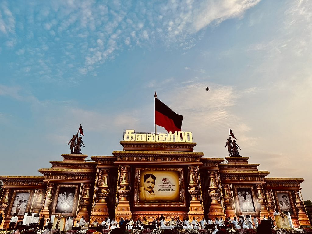 ”கலைஞர் அரசியல்வாதி அல்ல கொள்கைவாதி” : தொல்.திருமாவளவன் பேச்சு!