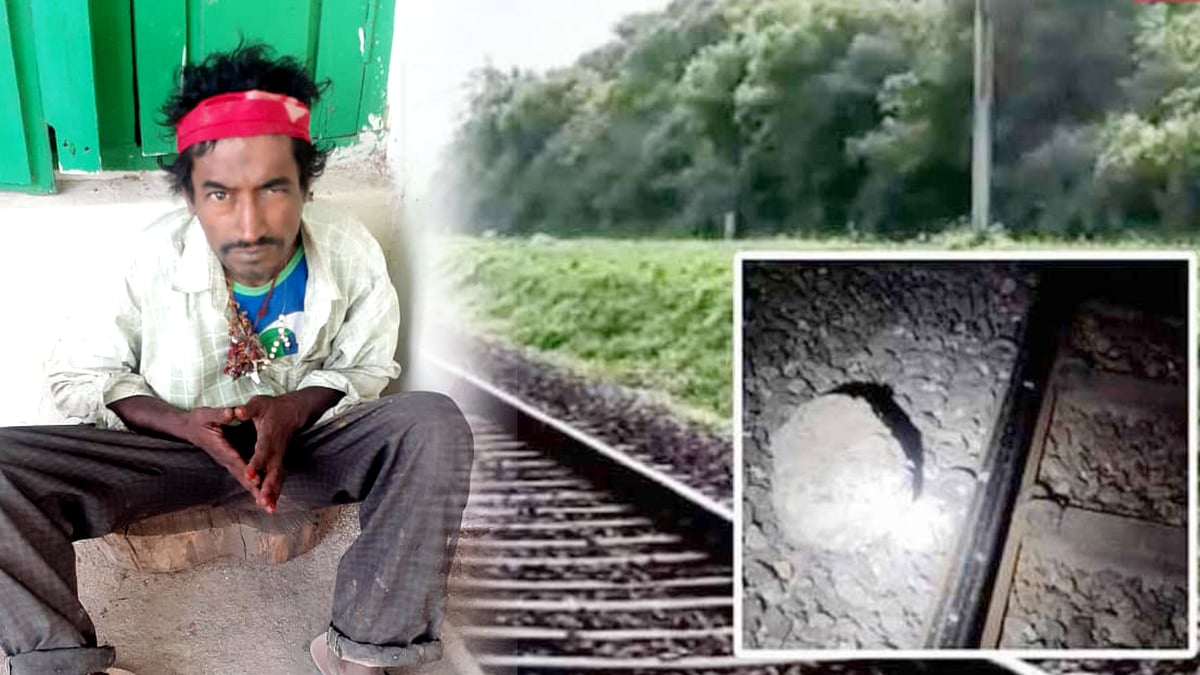 ஆம்பூர் அருகே ரயில் தண்டவாளத்தில் பெரிய கற்களை வைத்த சம்பவம் : ஒருவர் கைது.. விசாரணையில் அதிர்ச்சி !