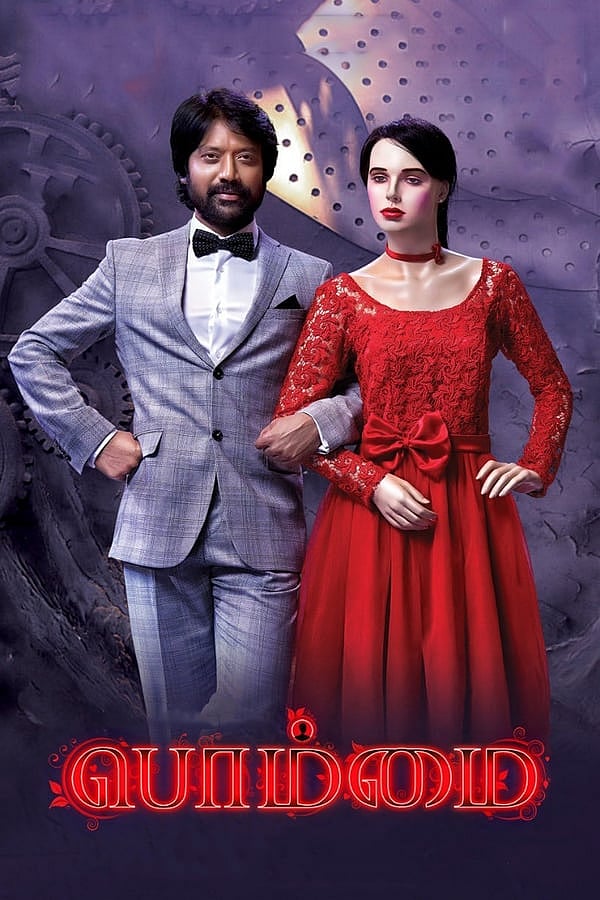 டக்கர் முதல் The Flash வரை.. ஜூன் மாதம் தமிழில் வெளியாகும் படங்கள் என்னென்ன ? பட்டியல் இதோ !