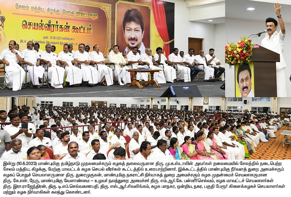 “வெள்ளத்தில் வந்த கரடியை பிடித்த அந்த ஒரு ஆள்..” : குட்டி ஸ்டோரி மூலம் அதிமுக-பாஜகவை விமர்சித்த முதல்வர்!