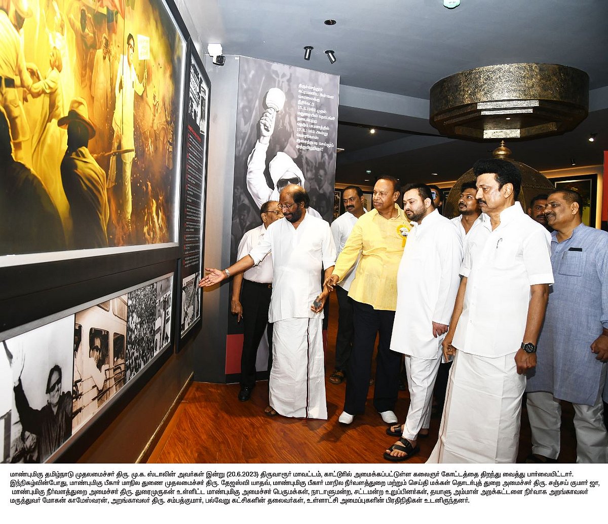 ”ஜனநாயக போர்க்களத்தில்  தளபதியாக இருந்தவர் கலைஞர்”.. முதலமைச்சர் மு.க.ஸ்டாலின் நெகிழ்ச்சி பேச்சு! 