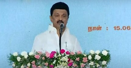 வேலூரில் 2 ஏக்கர் பரப்பளவில்  கலைஞர் நூற்றாண்டு தங்கும் விடுதி.. முதலமைச்சர் மு.க.ஸ்டாலின் அறிவிப்பு!