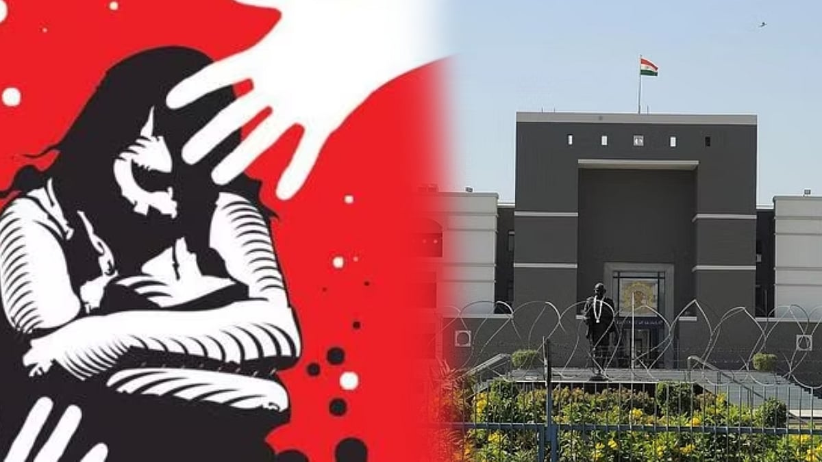 சிறுமி பாலியல் வன்கொடுமை.. "குற்றவாளியுடன் சமாதானமாக செல்லுங்கள்" -குஜராத் நீதிமன்ற தீர்ப்பால் அதிர்ச்சி!