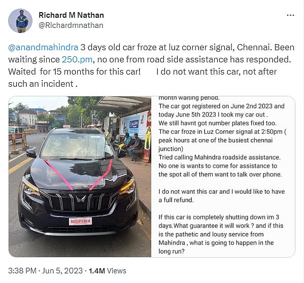 வாங்கி 4 நாட்கள் கூட ஆகாத நிலையில் நடுரோட்டில் நின்ற புது கார்.. பணத்தை திருப்பி கேட்ட திரை பிரபலம் !