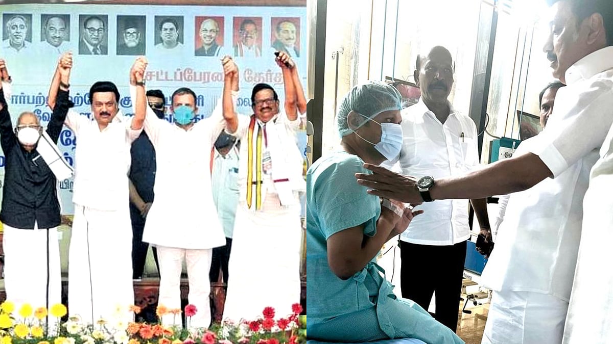 தொடரும் ஜனநாயக விரோதபோக்கு: பாஜகவுக்கு எதிராக கண்டன பொதுக்கூட்டம் - மதச்சார்பற்ற முற்போக்கு கூட்டணி கட்சி