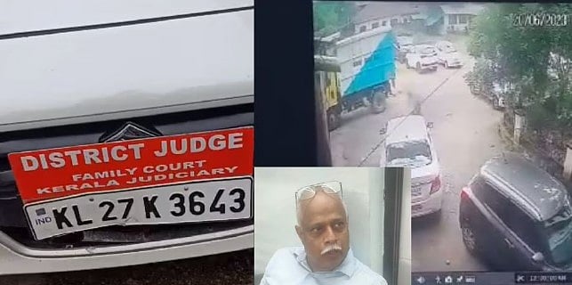 5 வருடம் நடந்த விவாகரத்து வழக்கு.. சாதகமான தீர்ப்பு கிடைக்காததால் நீதிபதியின் காரை நொறுக்கிய நபர்!