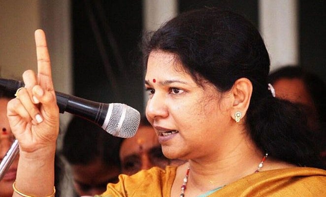 ”அமலாக்கத்துறையை கொண்டு தி.மு.கவை பயமுறுத்த முடியாது”.. ஒன்றிய அரசை சாடிய கனிமொழி MP!