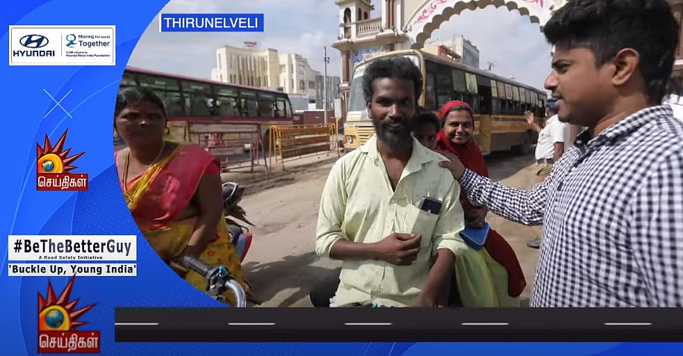 "தலைக்கவசம் இல்லாமல் இருசக்கர வாகனம் ஓட்டக்கூடாது" -விழிப்புணர்வை ஏற்படுத்திய ஹூண்டாய்  நிறுவனம் !