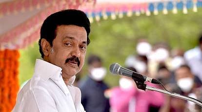 முத்தமிழறிஞர் கலைஞர் நூற்றாண்டு விழா.. அமைச்சர்கள் தலைமையில் 12 குழுக்கள் அமைத்து முதல்வர் உத்தரவு !