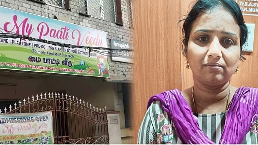 ஆட்டிசம் பாதிக்கப்பட்ட குழந்தையின் கை, கால்களை கட்டிப்போட்டு சித்தரவதை.. பா.ஜ.க பெண் நிர்வாகி கைது!