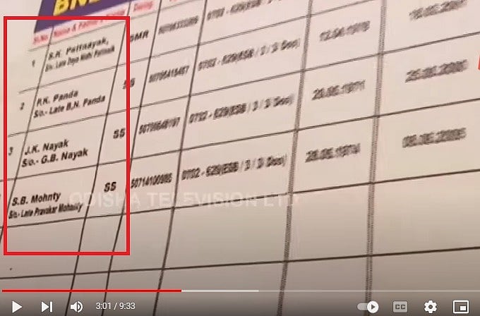 #FactCheck: ஒடிசா ரயில் விபத்து குறித்து அவதூறு.. வெறுப்பை தூண்டும் வகையில் பதிவிட்ட பாஜக பிரமுகர் கைது !