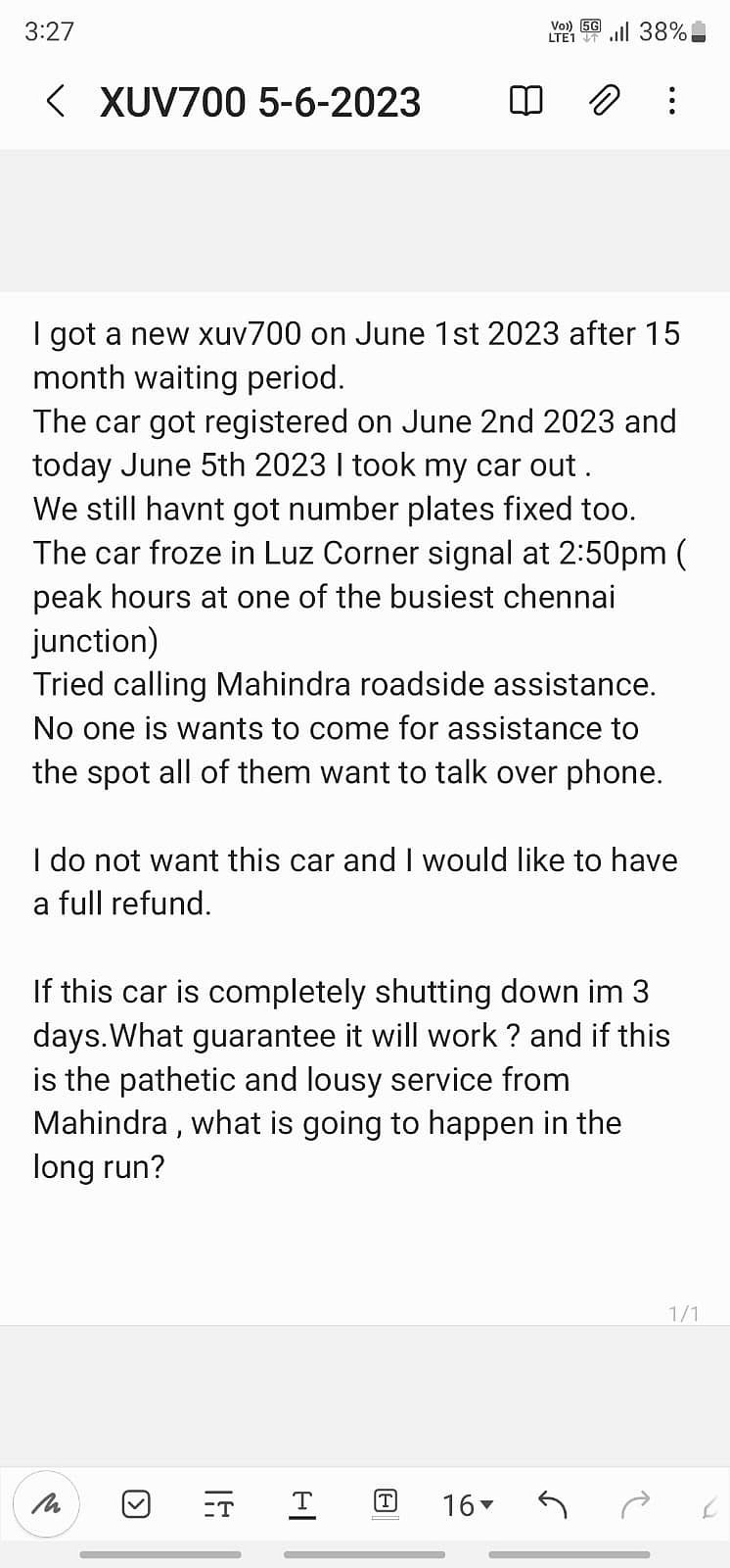 வாங்கி 4 நாட்கள் கூட ஆகாத நிலையில் நடுரோட்டில் நின்ற புது கார்.. பணத்தை திருப்பி கேட்ட திரை பிரபலம் !
