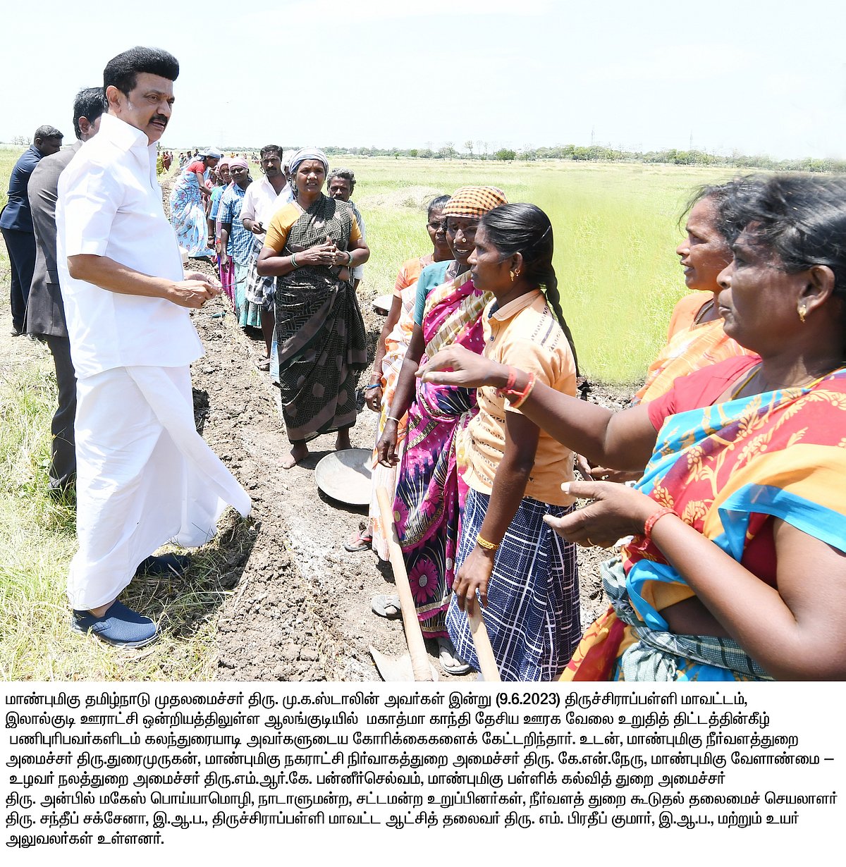 திருச்சியில் கோரிக்கை வைத்த சிறுமி.. சென்னை வந்த உடனே நிறைவேற்றி கொடுத்த முதலமைச்சர் மு.க.ஸ்டாலின்!