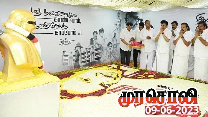 ”தமிழ்நாட்டை வளர்த்தெடுத்த கலைஞரின் வழித்தடத்தில் திராவிட மாடல் ஆட்சி சிறக்கட்டும்”.. முரசொலி!