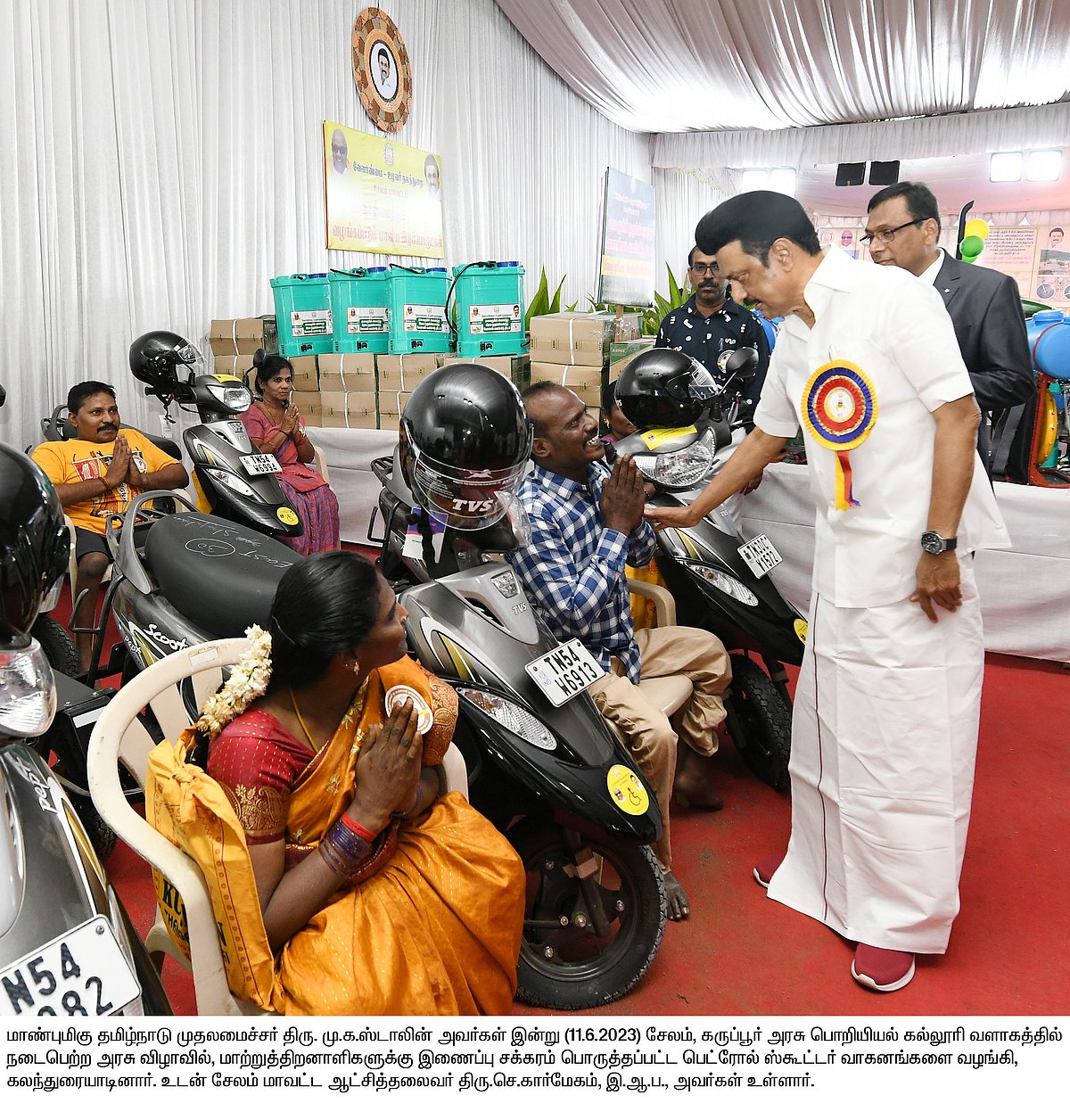 ரூ.1,367 கோடி மதிப்பீட்டில் 390 முடிவுற்ற திட்டப் பணிகள்.. ஒரே நாளில் திறந்து வைத்து அசத்திய முதல்வர் !