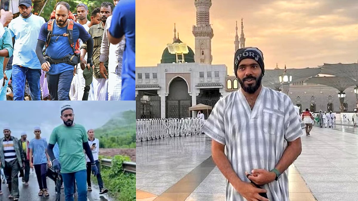 அம்மாடியோ.! கேரளா To மெக்கா.. 370 நாட்கள், 8,600 கி.மீ தூரம் நடந்தே சென்ற இளைஞர் - பூரிப்படையும் மக்கள் !