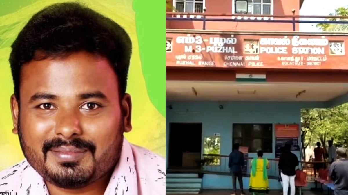 வீடு புகுந்து அராஜகம்.. தட்டி கேட்ட வாலிபரை கிரிக்கெட் மட்டையால் தாக்கிய அதிமுக நிர்வாகி கைது !