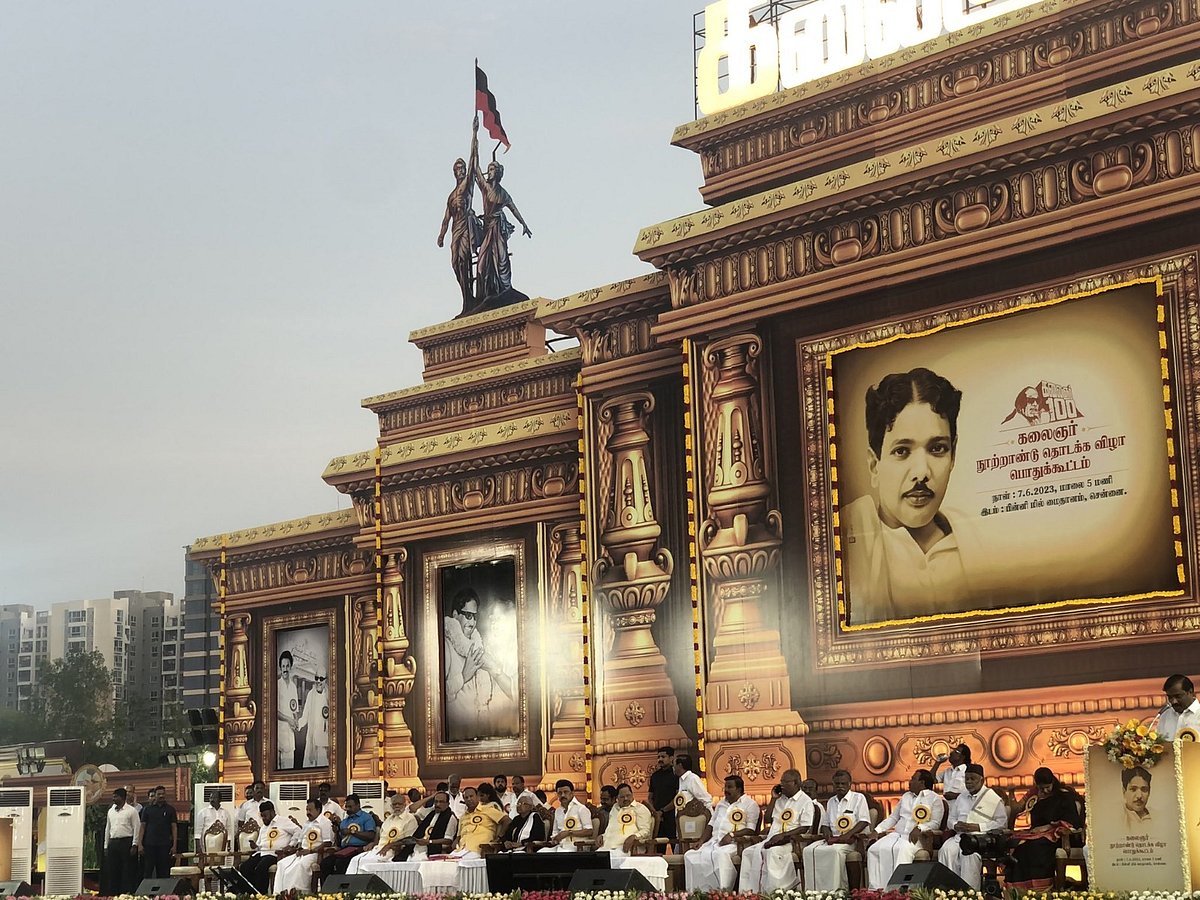 ”தமிழ்நாட்டி அனைத்து திட்டங்களுக்கும் விதை போட்டவர் கலைஞர்தான்” :  ஈஸ்வரன் புகழாரம்!