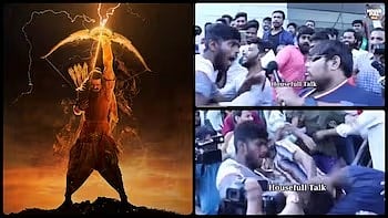 “படத்துல ஒண்ணுமே இல்ல..”: IMAX-ல் ‘ஆதிபுருஷ்’ Review கொடுத்த ரசிகரை தாக்கிய கும்பல்.. குவியும் கண்டனம்!